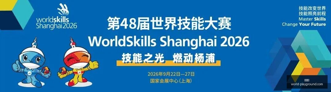 小米,电竞版上市,畅快游戏新,世界杯官网,世界杯赛事直播,世界杯资讯,世界杯直播平台,世界杯App下载