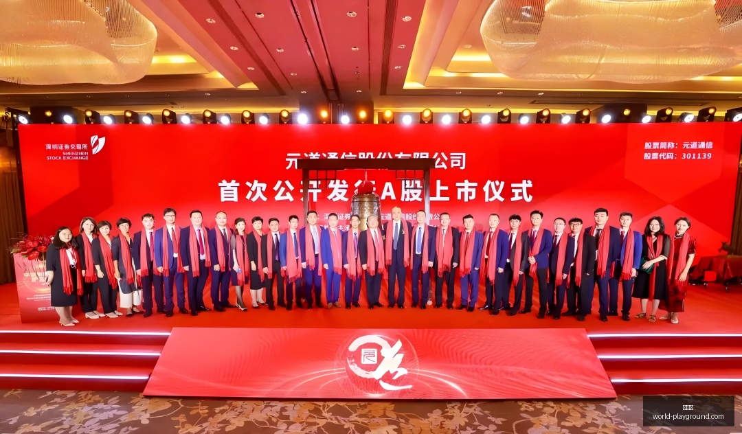 小米,电竞版上市,畅快游戏新,世界杯官网,世界杯赛事直播,世界杯资讯,世界杯直播平台,世界杯App下载