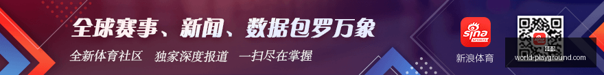 电竞赛事品,牌赞助,战队冲冠热,世界杯官网,世界杯赛事直播,世界杯资讯,世界杯直播平台,世界杯App下载