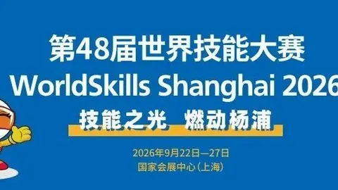 小米4电竞版上市，畅快游戏新体验